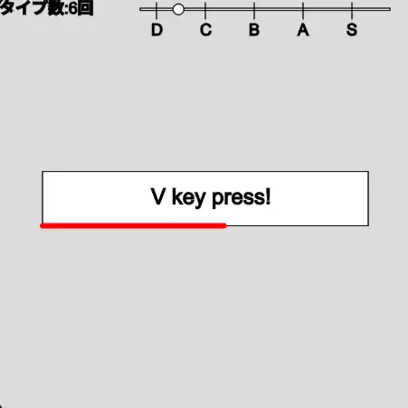 typing